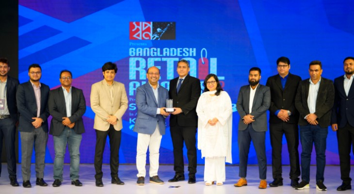 বাংলাদেশ রিটেইল অ্যাওয়ার্ডসের তৃতীয় আসর